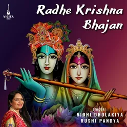 Radhe Krishna